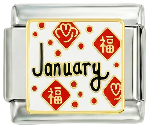 January on Silver
